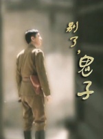日韩欧美一区二区三区免费看